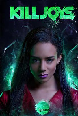 扫兴者第四季 第10集(大结局)