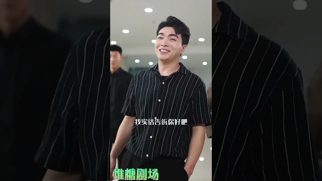 橙红年代1998 全集(大结局)